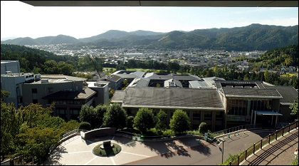 Aussicht Uni - Foto: Cedric Isbrandt