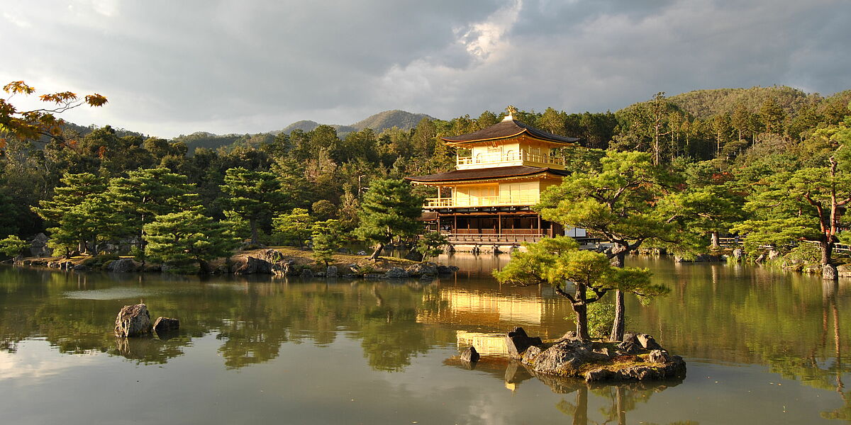Kinkakuji in Kyoto - Foto: Sarah Thiele