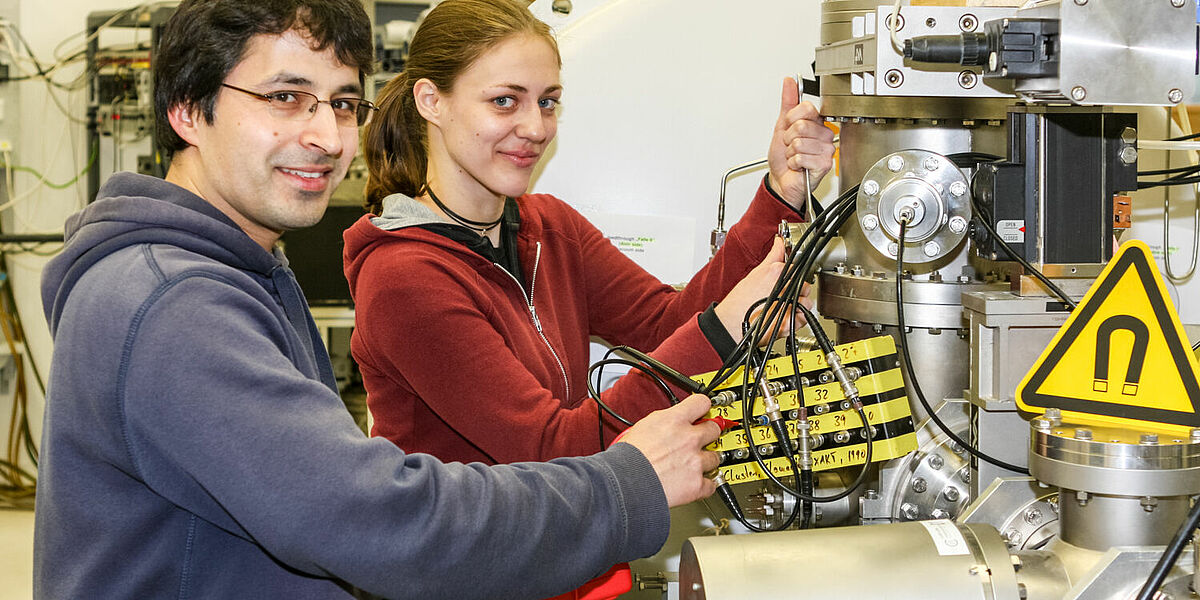 Symbolbild Physik - Foto:©Universität Greifswald