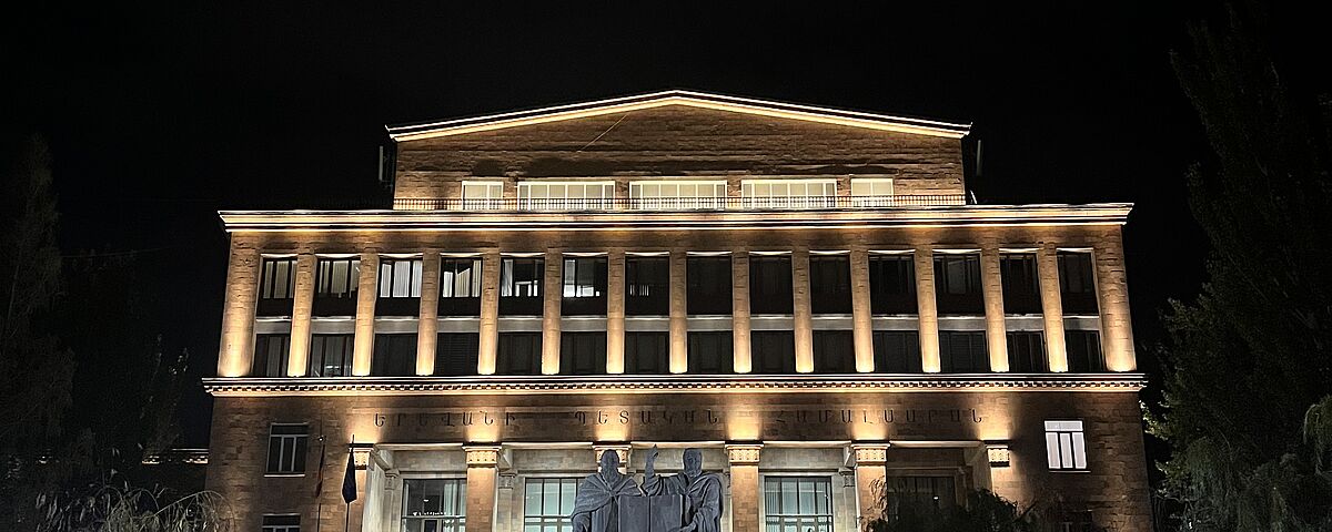 Yerevan University