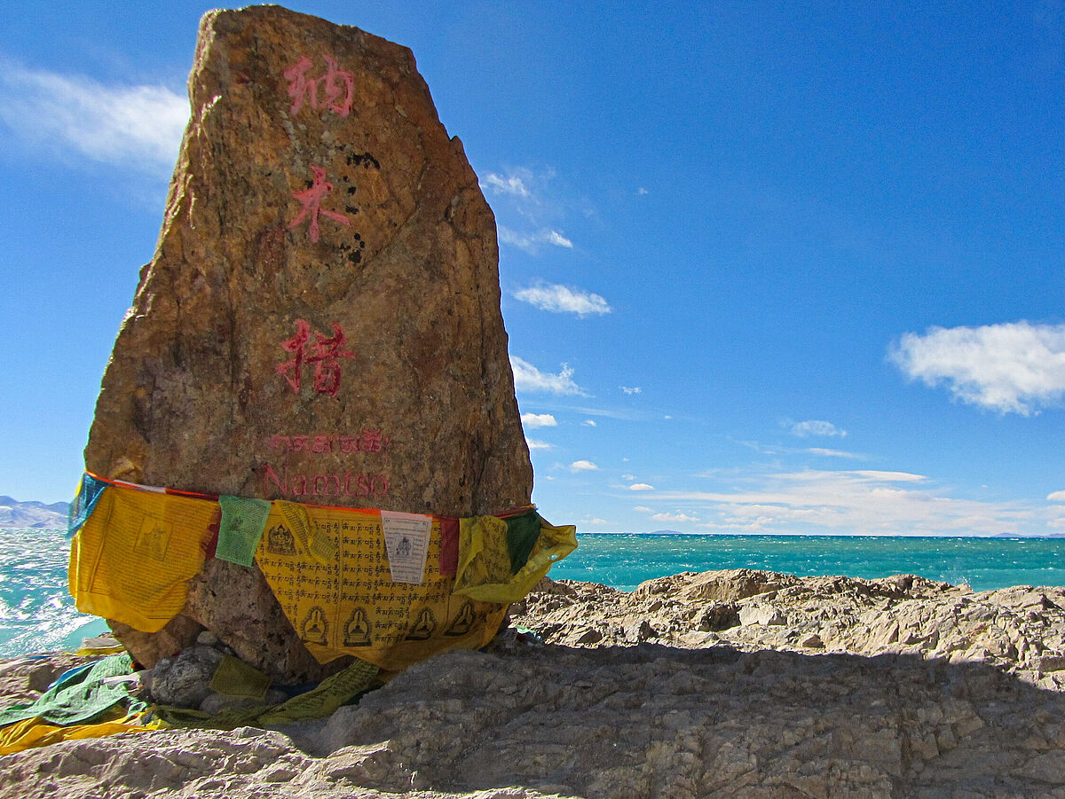 Nam Co – der drittgrößte See auf dem Tibetischen Plateau