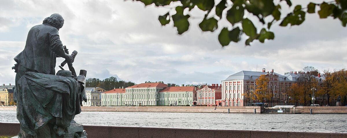 Staatliche Universität St. Petersburg